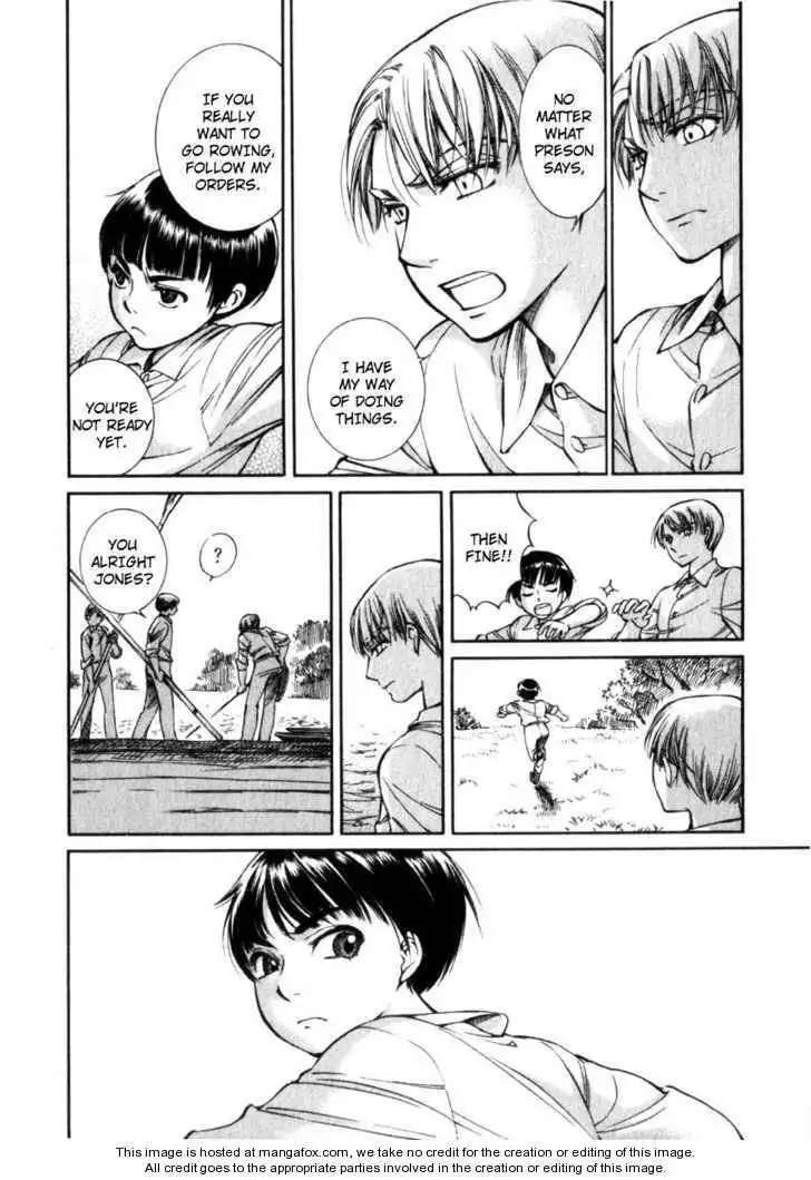 Emma Bangaihen Chapter 15 26